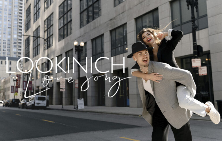 LOOKINICH випустив «Love Song (Alex & Zhenya)» — особливу пісню-маніфест всіх закоханих пар.