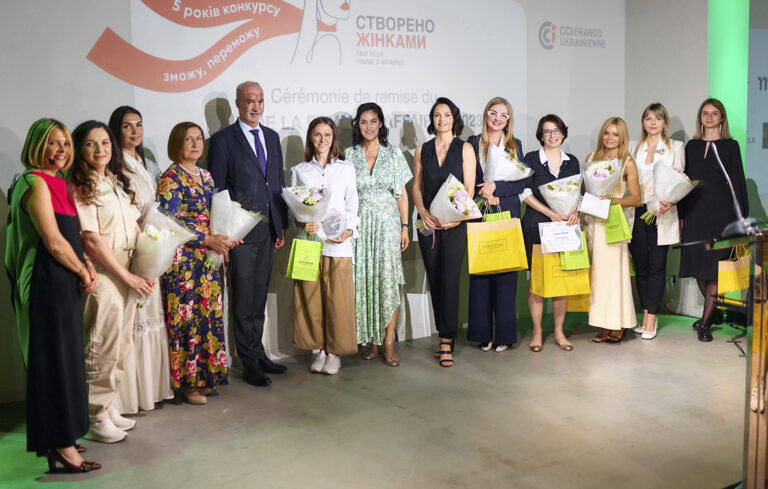 Премія для українських жінок-підприємиць