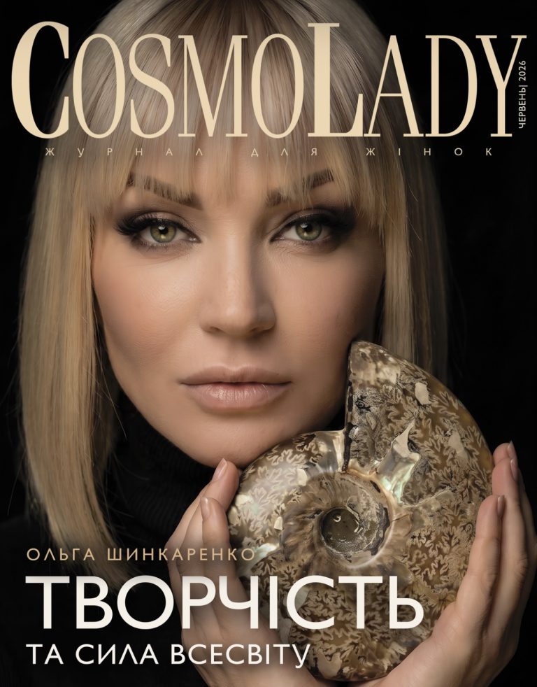 Ольга Шинкаренко. Творчість та сила Всесвіту