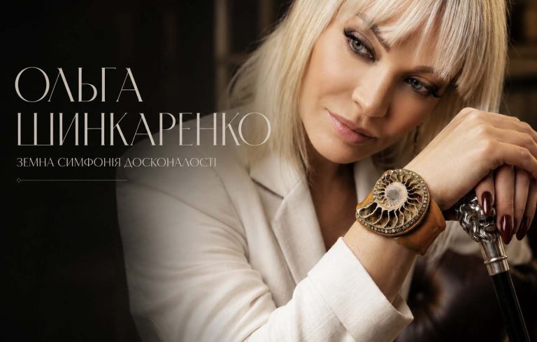 Земна симфонія досконалості: про вплив, потенціал та магію знаку Діва